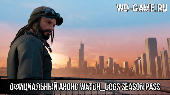  DLC Season Pass  Watch Dogs