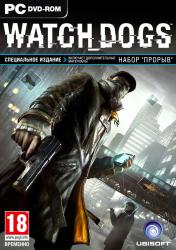 1-   Watch Dogs
