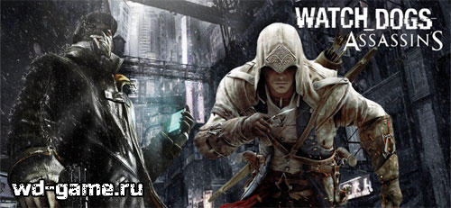      Watch Dogs  Assassin's Creed